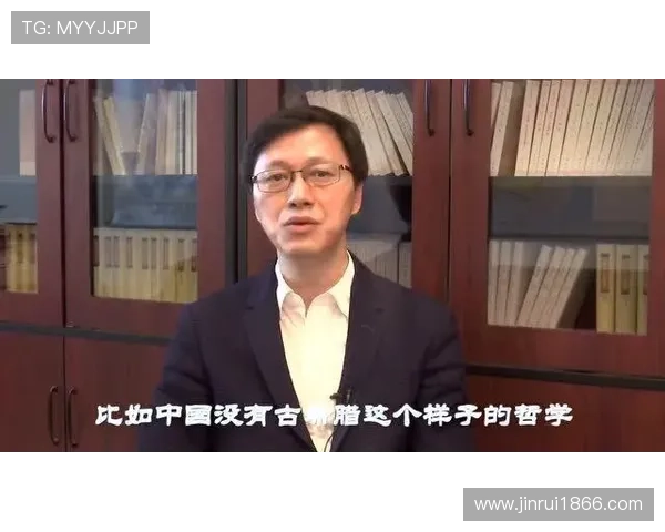 白岩松深度解析姚明的篮球生涯与人生哲学的启示 白岩松深度解析姚明的篮球生涯与人生哲学的启示